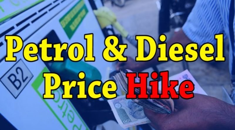 petrol-diesel-price-in-india-today-prices-at-highest-ever-levels