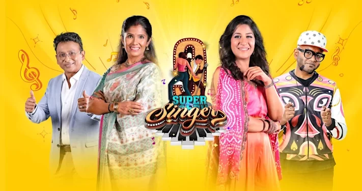 Super Singer 9 - Disney + Hotstar