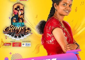 Aruna-Super-Singer-9-Winner