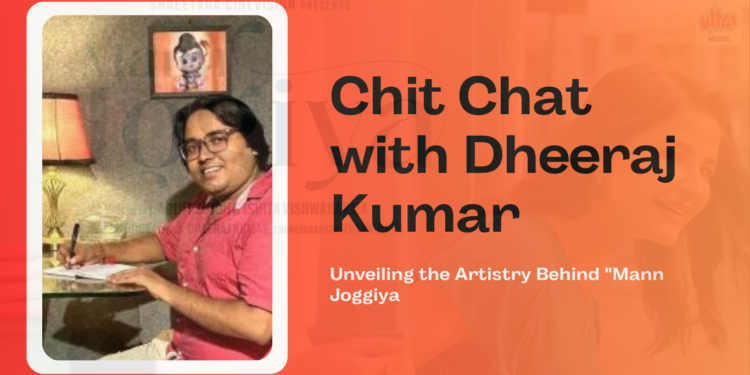 Dheeraj Kumar Interview