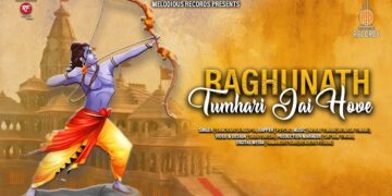 Raghunath Tumhari Jai Hove by Sanchari Sengupta