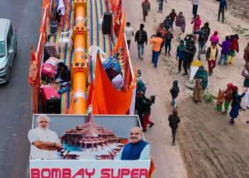 Ayodhya Ram Mandir