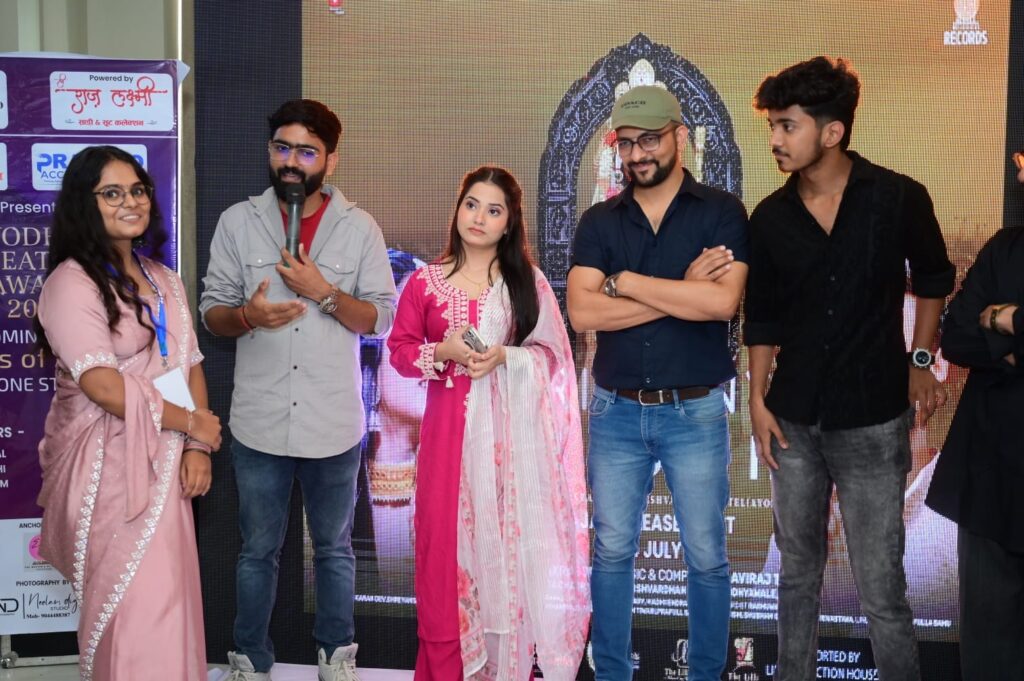 Meri Duniya Ram Tum Ho Team at event