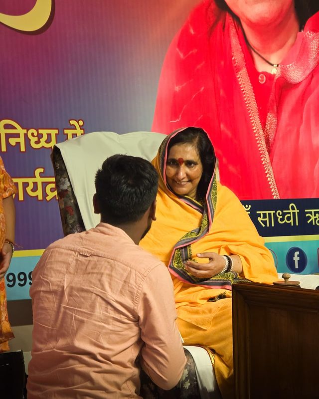 ayodhywale harshvardhan awarded vrindavan